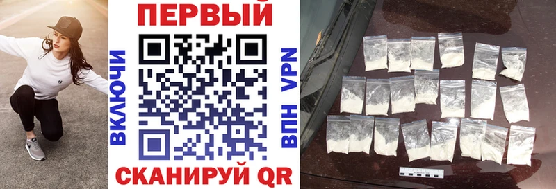 АМФ Premium  магазин продажи наркотиков  omg ССЫЛКА  Когалым 