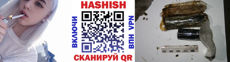 где купить наркотик  Когалым  Гашиш AMNESIA HAZE 
