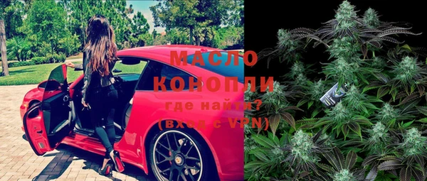 PSILOCYBIN Рославль
