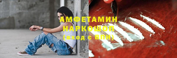 дурь Ростов