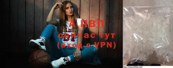 героин Бородино