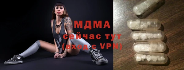 дурь Ростов