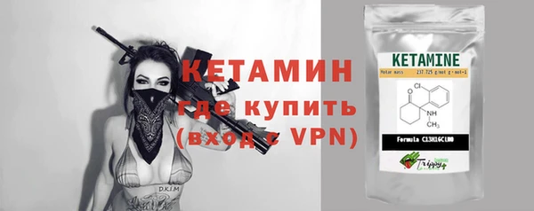 PSILOCYBIN Рославль
