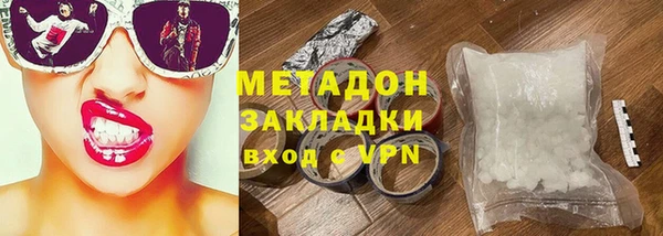 прущий лед Бронницы