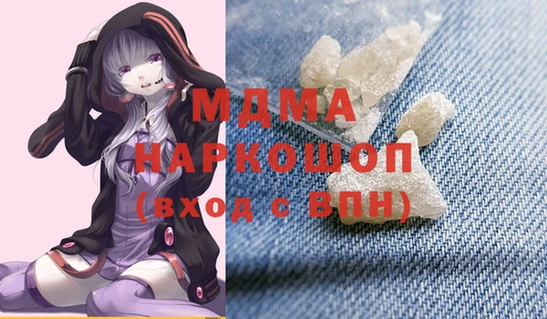 дурь Ростов