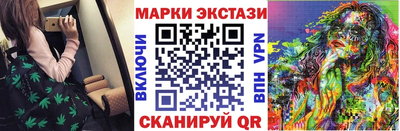сайты даркнета клад  Когалым  Марки 25I-NBOMe 1,5мг  наркотики  гидра онион 